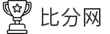 篮球比分_篮球比分网_篮球比分直播—捷报比分网